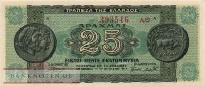 Griechenland - 25 Millionen Drachmai (#130b1_UNC)