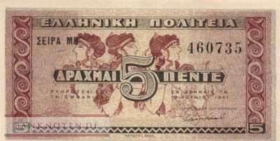 Griechenland - 5  Drachmai (#319_AU)