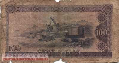 Guinea - 100  Sylis (#019_G)