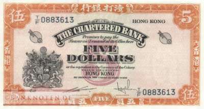 Hong Kong - 5  Dollars (#069_XF)