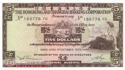 Hong Kong - 5  Dollars (#181f-73_UNC)