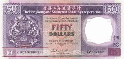 Hong Kong - 50  Dollars (#193a-85_UNC)