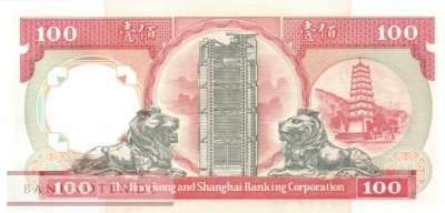 Hong Kong - 100  Dollars (#198d_UNC)