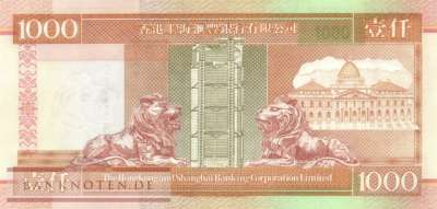 Hong Kong - 1.000  Dollars (#205a_UNC)