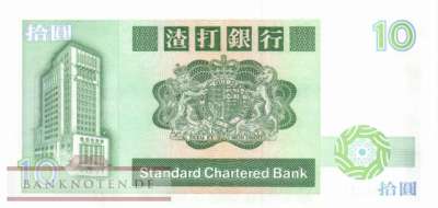 Hong Kong - 10  Dollars (#278d_UNC)