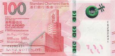 Hong Kong - 100 Dollars (#304c_UNC)