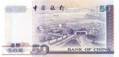 Hong Kong - 50  Dollars (#330f_UNC)