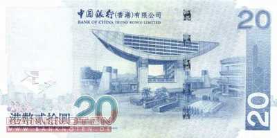 Hong Kong - 20  Dollars (#335c_UNC)