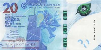 Hong Kong - 20 Dollars (#348c_UNC)