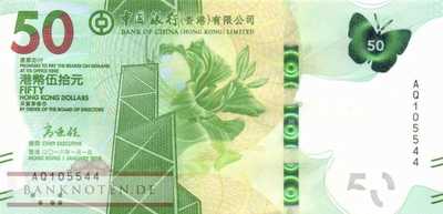 Hong Kong - 50  Dollars (#349a_UNC)