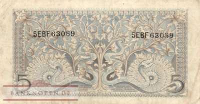 Indonesien - 5  Rupiah (#042_VF)