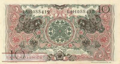 Indonesien - 10 Rupiah (#043b_AU)