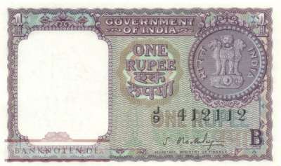 Indien - 1  Rupee (#076c_UNC)