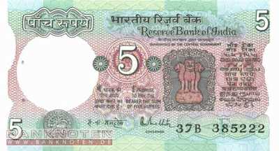 India - 5 Rupees (#080m_UNC)