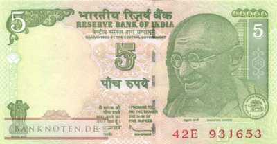 India - 5  Rupees (#094Ad_UNC)