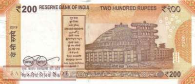 Indien - 200  Rupees (#113k_UNC)