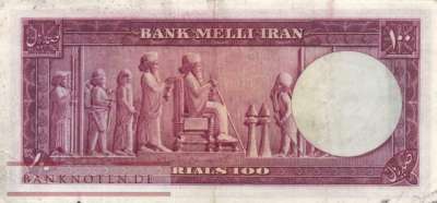 Iran - 100  Rials (#057_VF)