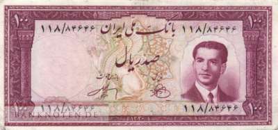 Iran - 100  Rials (#057_VF)