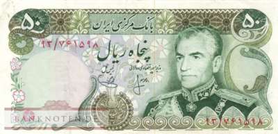 Iran - 50  Rials (#101b_VF)