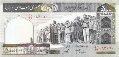 Iran - 500  Rials (#137Ad_UNC)