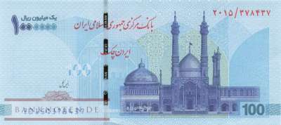 Iran - 1 Million Rials - Mädchenschule (#166_A_UNC)