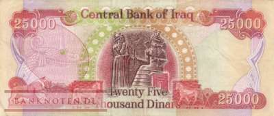 Irak - 25.000  Dinars (#096a_VF)