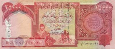 Irak - 25.000  Dinars (#096a_VF)