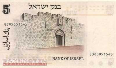 Israel - 5  Lirot (#038_UNC)