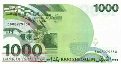 Israel - 1.000  Sheqel (#049a_UNC)