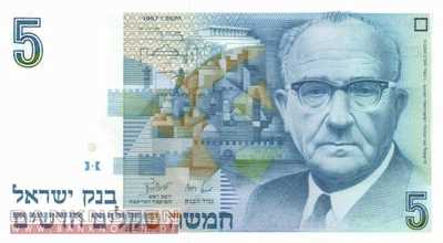 Israel - 5  New Sheqel (#052b_UNC)