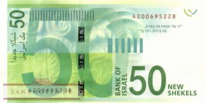 Israel - 50  New Sheqel (#066c_UNC)