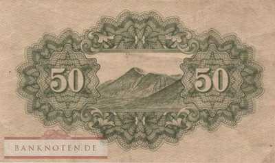 Japan - 50  Sen (#059a_VF)