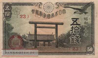 Japan - 50  Sen (#059a_VF)