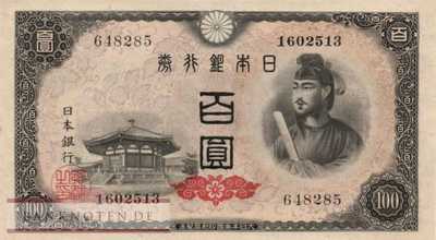 Japan - 100  Yen (#089a_AU)