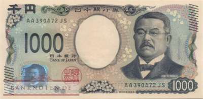 Japan - 1.000  Yen (#107_UNC)
