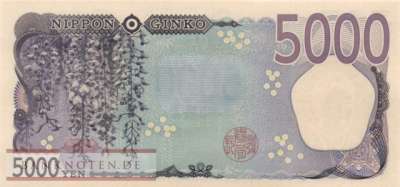 Japan - 5.000  Yen (#108_UNC)