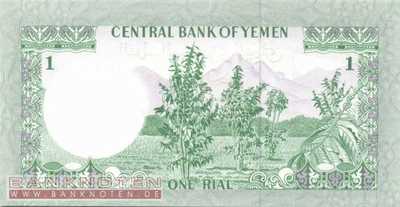 Yemen - 1  Rial (#011a_UNC)