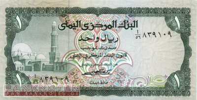 Yemen - 1  Rial (#011a_UNC)