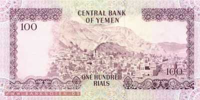Yemen - 100  Rials (#016a_UNC)