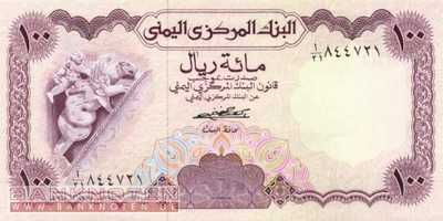 Yemen - 100  Rials (#016a_UNC)
