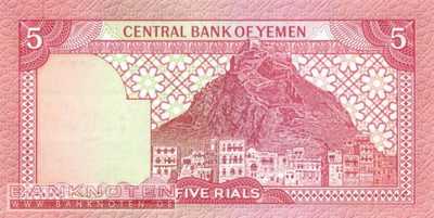 Jemen - 5  Rials (#017a_UNC)