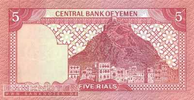 Yemen - 5  Rials (#017b_UNC)