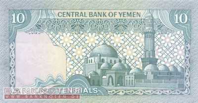 Jemen - 10  Rials (#018a_UNC)