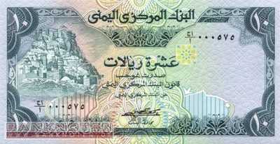 Jemen - 10  Rials (#018a_UNC)