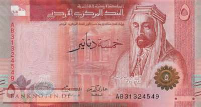 Jordanien - 5 Dinas (#040b_UNC)