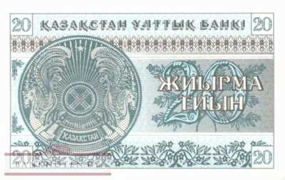 Kazakhstan - 20  Tyin (#005b_UNC)
