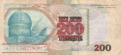 Kasachstan - 200  Tenge (#020b-1_F)