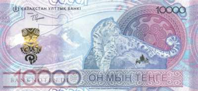 Kasachstan - 10.000  Tenge (#055_UNC)