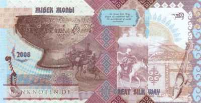 Kasachstan - --  Testbanknote - Arjowiggins (#922a_UNC)