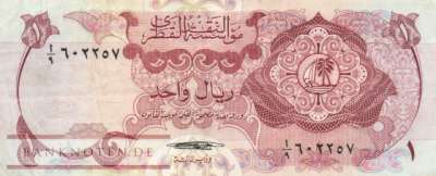 Katar - 1  Riyal (#001a_VF)